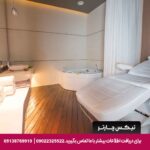 هتل رمیس تهران-تیکس چارتر