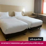 هتل رمیس تهران-تیکس چارتر