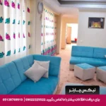 هتل آپارتمان صائب تبریز-تیکس چارتر