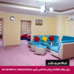 هتل آپارتمان صائب تبریز-تیکس چارتر