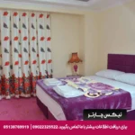 هتل آپارتمان صائب تبریز-تیکس چارتر