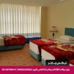 هتل آپارتمان صائب تبریز-تیکس چارتر