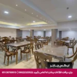هتل سما1 قشم-تیکس چارتر
