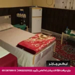 هتل سپیده چابهار-تیکس چارتر