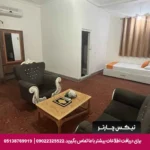 هتل شوهاز چابهار-تیکس چارتر