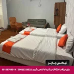 هتل شوهاز چابهار-تیکس چارتر