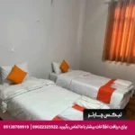 هتل شوهاز چابهار-تیکس چارتر