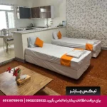 هتل شوهاز چابهار-تیکس چارتر