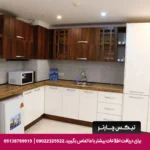 هتل آپارتمان سولار قشم-تیکس چارتر