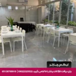 هتل آپارتمان سولار قشم-تیکس چارتر
