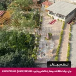 هتل آپارتمان سولار قشم-تیکس چارتر