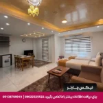 هتل آپارتمان سولار قشم-تیکس چارتر