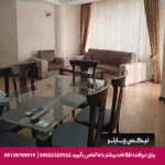 هتل آپارتمان خانواده تبریز-تیکس چارتر