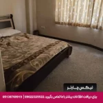 هتل آپارتمان خانواده تبریز-تیکس چارتر