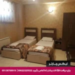 هتل سهند تبریز--تیکس چارتر
