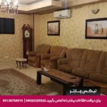 هتل سهند تبریز--تیکس چارتر