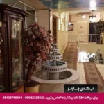 هتل سهند تبریز--تیکس چارتر