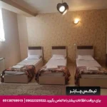 هتل سهند تبریز--تیکس چارتر