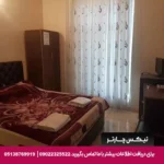 هتل سهند تبریز--تیکس چارتر