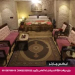 اقامتگاه بومگردی تورال کندوان تبریز-تیکس چارتر