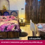 اقامتگاه بومگردی تورال کندوان تبریز-تیکس چارتر