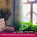 اقامتگاه بومگردی تورال کندوان تبریز-تیکس چارتر