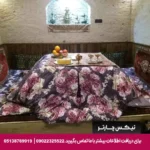 اقامتگاه بومگردی تورال کندوان تبریز-تیکس چارتر