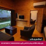 هتل ساحلی میزبان بابلسر