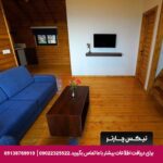 هتل ساحلی میزبان بابلسر