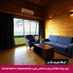 هتل ساحلی میزبان بابلسر