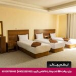هتل دیاموند قشم