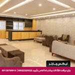 هتل دیاموند قشم