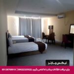 هتل دیاموند قشم