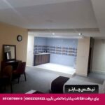 هتل دیاموند قشم