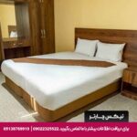 هتل دیاموند قشم