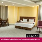 هتل دیاموند قشم