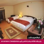 هتل فرید مشهد
