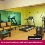 هتل فرید مشهد