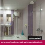 هتل آپارتمان گل نرگس مشهد