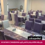 هتل آپارتمان گل نرگس مشهد