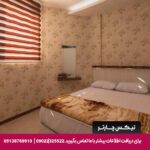 هتل آپارتمان گل نرگس مشهد