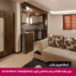 هتل آپارتمان گل نرگس مشهد