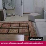 هتل آپارتمان گل نرگس مشهد