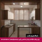 هتل آپارتمان گل نرگس مشهد