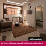 هتل آپارتمان گل نرگس مشهد