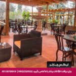 هتل کاخ امیران چالوس
