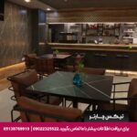 هتل لیدو رامسر